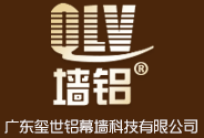 江蘇長江衡器有限公司